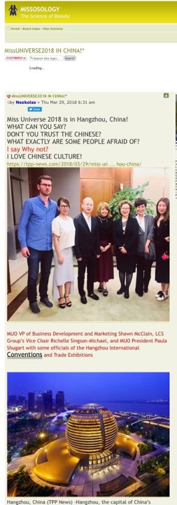 HHen Niê sẽ dự thi Hoa hậu Hoàn vũ 2018 ở Trung Quốc, nơi U23 đã từng làm nên kỳ tích rực rỡ?